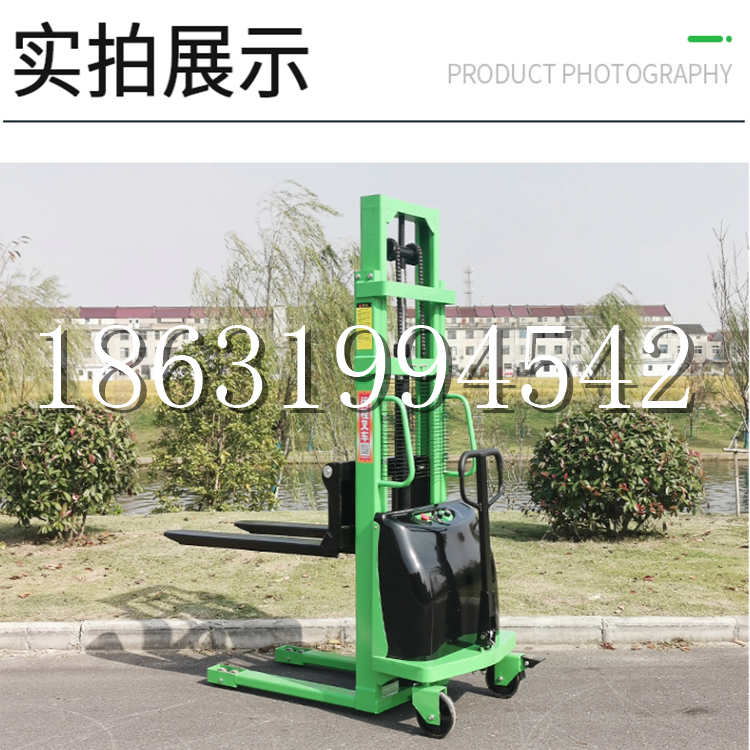 丹东市电动叉车堆高车液压铲车电瓶1吨2吨站驾步行式小型全自动叉车